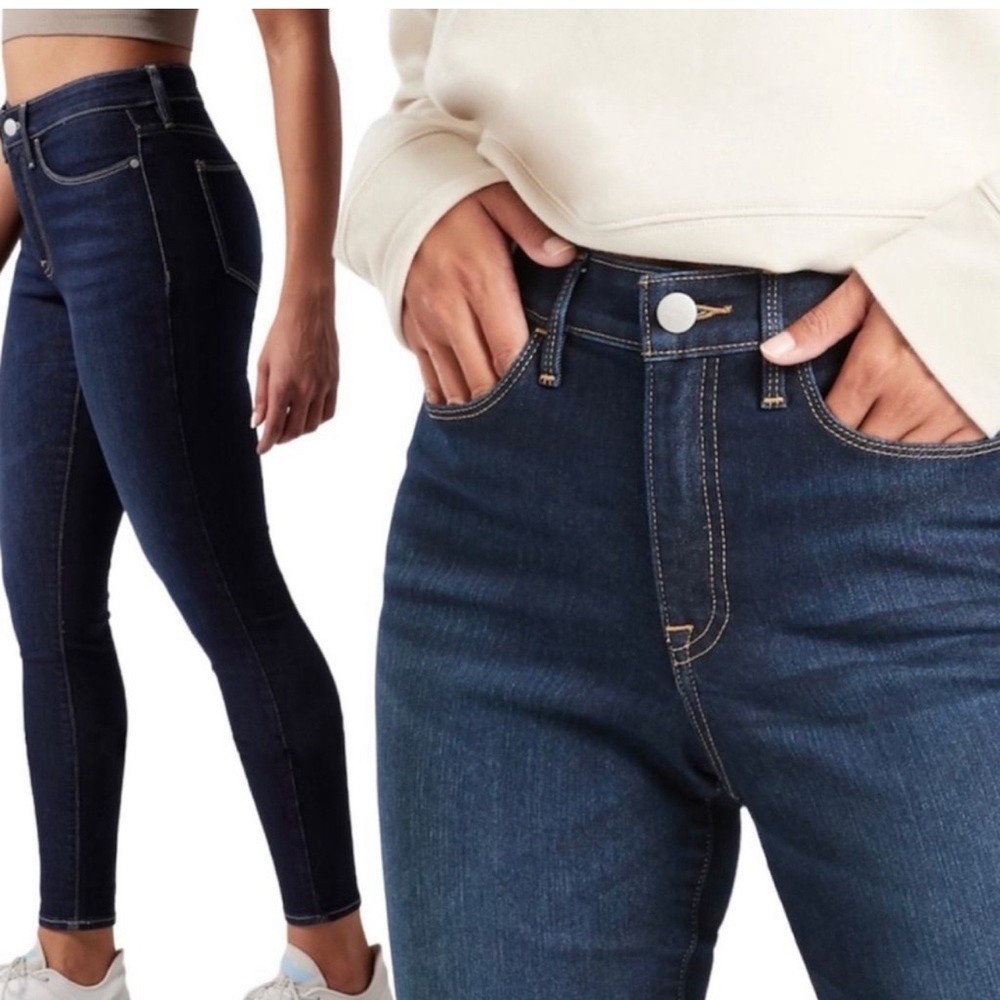 Athleta Sculptek denim in dark wash